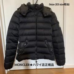 MONCLER☆モンクレ☆ショートダウン☆ハワイ正規店商品 - メルカリ