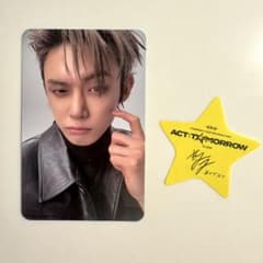 TXT 7TH YEAR THORN Ver. ランダムトレカ&星（ヨンジュン） - メルカリ