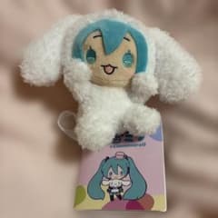 初音ミク×シナモロール　ひょこぴょこ　マスコット