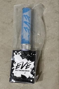 超特急 カイ EVE ペンライト 青 - メルカリ