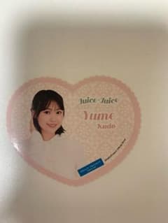 Juice=Juice ステッカー 工藤由愛 ハロショグッズのサムネイル