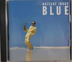 井上大輔 BLUE 再生確認済みのサムネイル