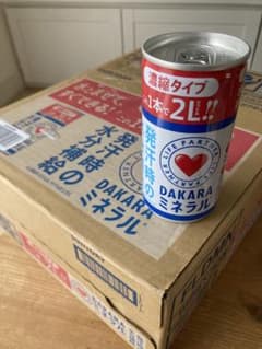 【未開封】サントリー　DAKARA ミネラル　濃縮タイプ 30缶のサムネイル