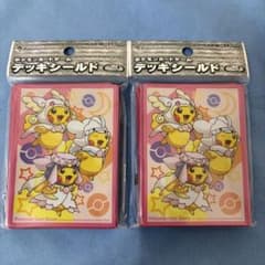 メガポンチョを着たピカチュウ デッキシールド 32枚入り×2セット