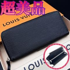 超美品】ルイヴィトン エピ ポルトフォイユ クレマンス 長財布 黒