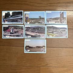 道の駅カード 福井県 7枚セットのサムネイル