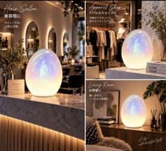 人気 EGLO BORMIO フロアランプ お洒落 大サイズ オーロラ - メルカリ