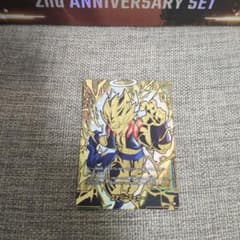 最安値【即日匿名発送】2nd Anniversary set エナジーマーカー 最安値【即日匿名発送】2nd Anniversary set エナジーマーカー - メルカリ