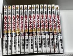 新世紀エヴァンゲリオン　漫画全巻　1巻〜14巻のサムネイル