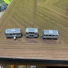プラレール E217系3両セット