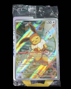 ポケモンカード Eevee イーブイ AR プロモ SVP 173 美品 - メルカリ
