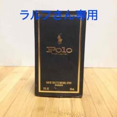 [ラルフさん専用]ラルフローレン香水 59mlのサムネイル