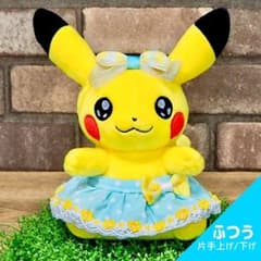 着せ替えスカート(パステルミント/ドット×イエローフラワー) o'ᆺ'oのサムネイル