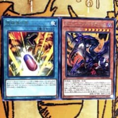 調和ノ天救竜(フィドラウリス＝ハルモニア) UL1枚 調和ノ天救竜 | カード詳細 | 遊戯王ニューロン(オフィシャルカード