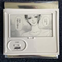 矢沢あい展 NANA アクリルスタンドのサムネイル