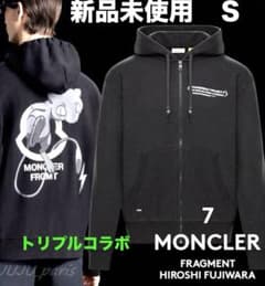 몽클레일 × 조각 포켓몬 파커 뮤