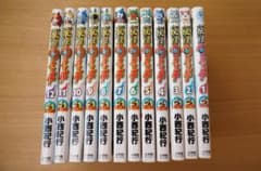 妖怪ウォッチ1～12巻セットのサムネイル
