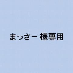 ラヴ/けつこまのサムネイル
