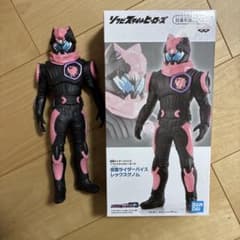 仮面ライダーリバイス バイスレックスゲノム フィギュアのサムネイル