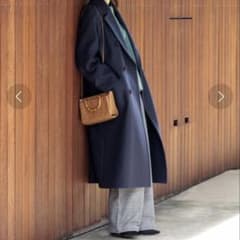 美品 ユナイテッドアローズ ハミルトン ウール ミックス マキシ丈 P 