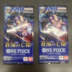 ワンピースカード 蒼海の七傑 バラパック 2パック - メルカリ