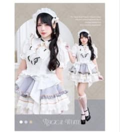 Malymoon 【Mumei着用】-魔法少女-ダマスクローズマジカルプリンセス Malymoon ダマスクローズマジカルプリンセス 白 - メルカリ