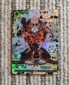 ドラゴンボール カード コミパラ 武天老師 海外製 - メルカリ