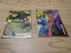 ポケモンカード 30th レックウザEX クレセリアLEGEND 2枚セットのサムネイル