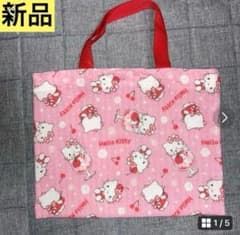 신품 산리오 Hello Kitty 키티 퀼트 토트 백 핑크