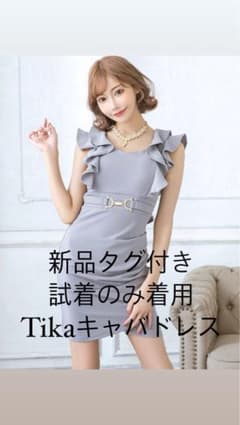 a. 様専用のサムネイル