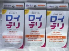 OHAYO ロイテリ 乳酸菌サプリメント Life Guard 10粒入  3箱のサムネイル