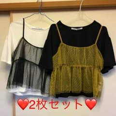 Green Parks  Tシャツ×チュールキャミ タグ付きのサムネイル
