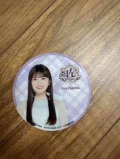 小川彩　14thバスラ　コースターのサムネイル