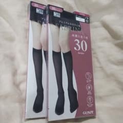 GUNZE SABRINA 30デニール ブラック22cm〜25cm2×2SETのサムネイル
