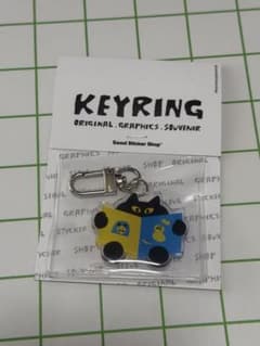 セブチ　ウォヌ　キーリングのサムネイル