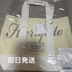 herlipto ハリプ HLT キャンバス ミニ トート バック イエロー 黄