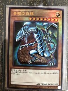 ホルモン様　専用のサムネイル