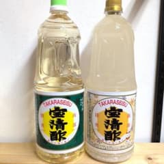 岩手県花巻市　宝清酢透明酢にごり酢　1.8リットルペットボトル2本セット