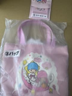キキララ1番くじのサムネイル