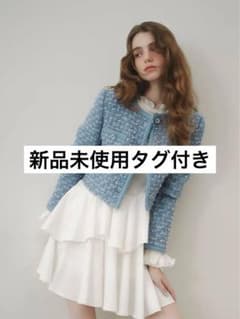 【新品未使用タグ付、2026ss】snidel スナイデル　ツイード　ジャケット 新品未使用タグ付、2026ss】snidel スナイデル ツイード ジャケット