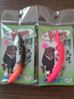 HEROsボーノFエリアトラウトサマーフェス HEROsボーノFエリアトラウトサマーフェス - メルカリ