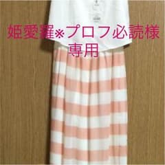 rady 新品 タグ付き マキシワンピースのサムネイル