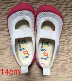 はだしっこ 14cm 上履き ピンクのサムネイル
