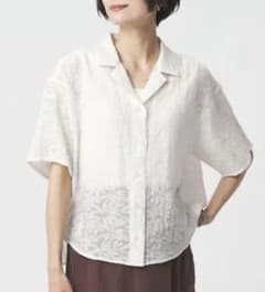 【新品】UNITED ARROWS ジャガードシャツ 半袖 オフホワイトのサムネイル