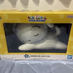 一番くじクレヨンしんちゃんオラとおなかま大集合　C賞シロの寝そべりルームライトのサムネイル