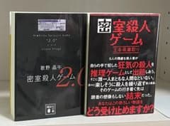 m49532945083_1.jpg?1775543266