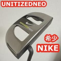 希少】NIKE ナイキ ユニタイズド ネオ パター 33インチ - メルカリ