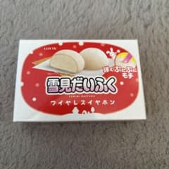 雪見だいふく ワイヤレスイヤホン オフホワイトのサムネイル