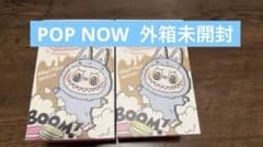 【正規品未開封 】ラブブマカロンExciting Macaron2箱セットのサムネイル
