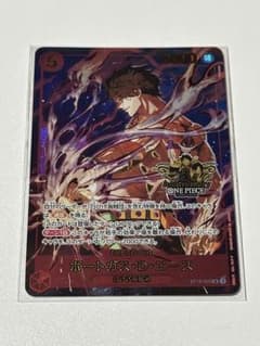 未開封 3周年プロモエース ワンピースカード エース 3rd anniversary set プロモ 未開封 - メルカリ